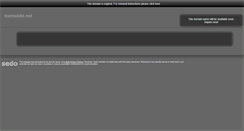 Desktop Screenshot of new.icemobile.net
